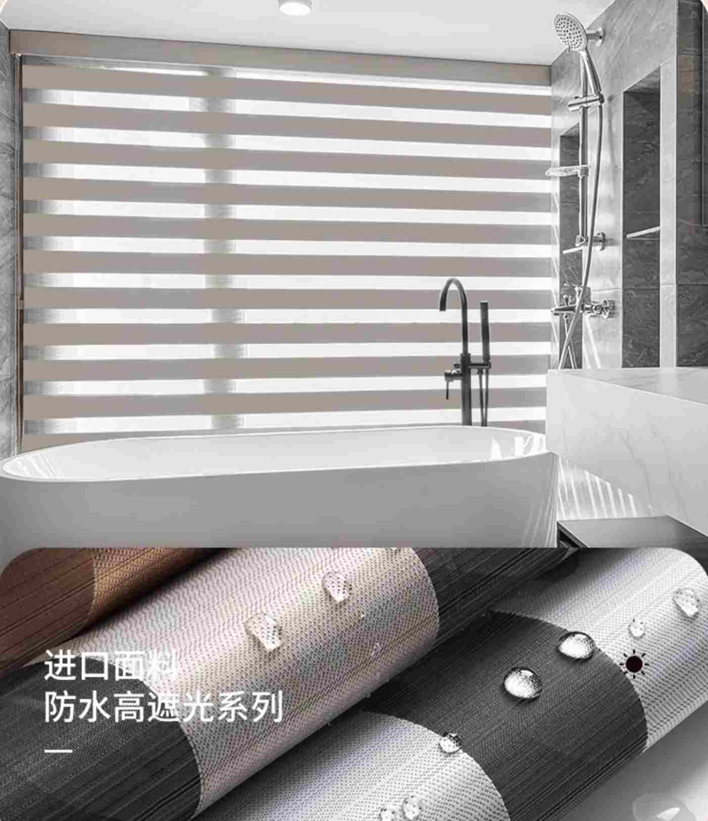 柔纱帘图片